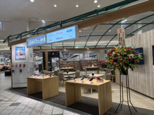 イオン海浜幕張の外観写真